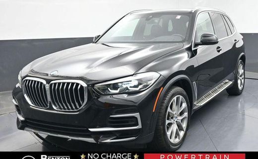 2023 BMW X5 XDRIVE40I