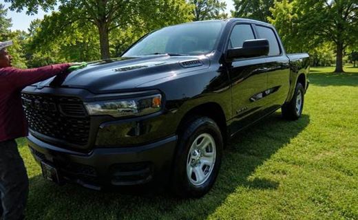 2026 Ram 1500 Tradesman