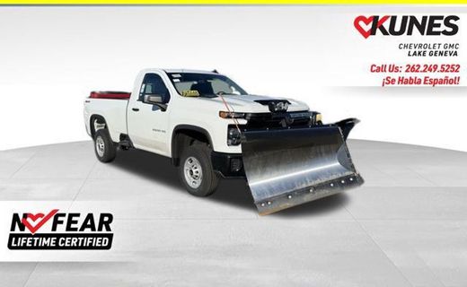 2025 Chevrolet Silverado HD Work Truck