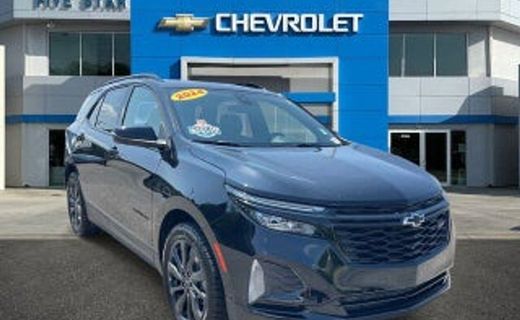 2023 Chevrolet Equinox LT