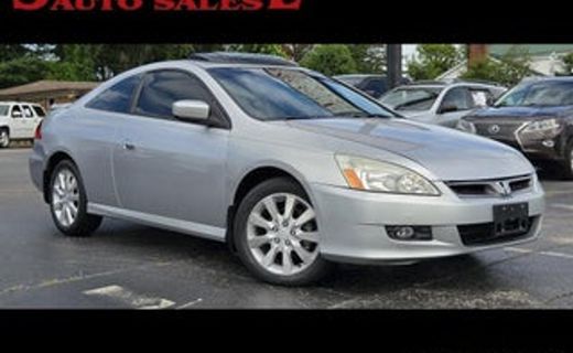 2006 Honda Accord EX