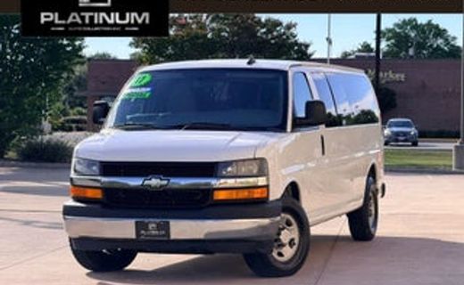 2017 Chevrolet Express LT EXT