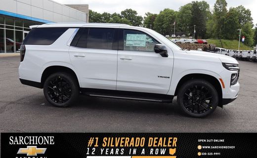 2026 Chevrolet Tahoe LT