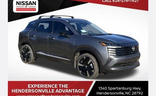 2026 Nissan Kicks MPV SR