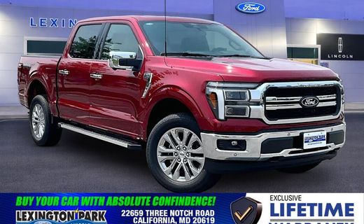 2026 Ford F-150