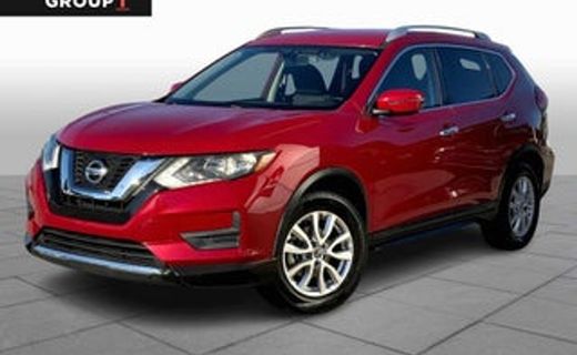 2017 Nissan Rogue S