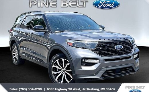 2022 Ford Explorer