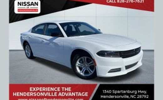 2023 Dodge Charger SXT