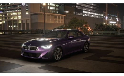 2026 BMW 230I