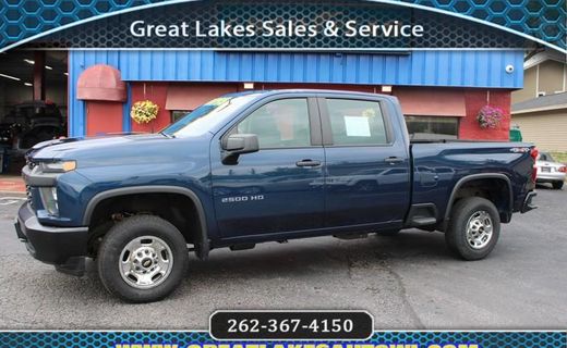 2023 Chevrolet Silverado HD Work Truck