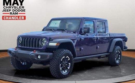 2026 Jeep Gladiator Rubicon