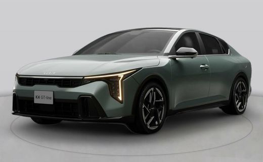 2026 Kia K4