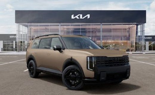 2027 Kia Telluride