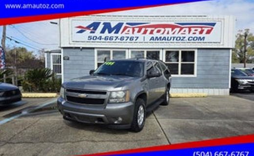 2008 Chevrolet Suburban LS