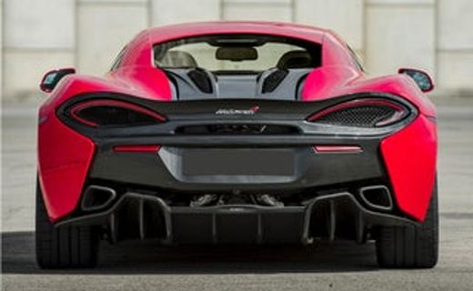 2017 McLaren 570S