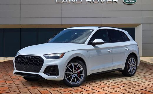 2024 Audi Q5 E S Line Quattro