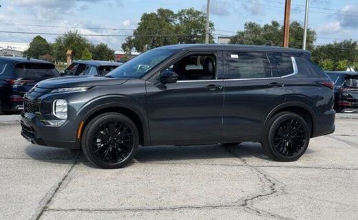 2026 Mitsubishi Outlander