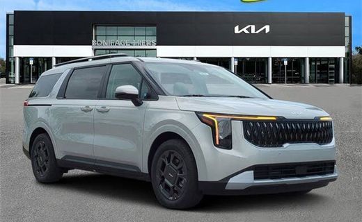 2025 Kia Carnival EX