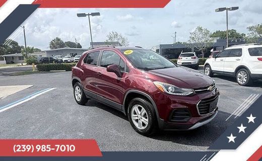 2017 Chevrolet Trax 1LT
