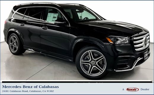 2025 Mercedes-Benz GLS-Class GLS450 4MATIC