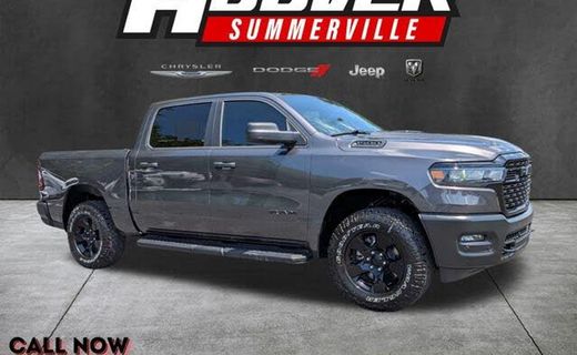 2026 Ram 1500 Tradesman