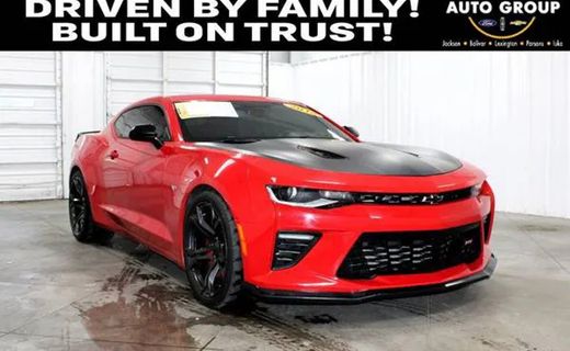2018 Chevrolet Camaro 2SS