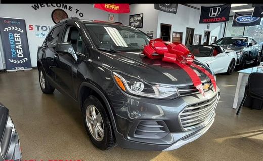 2017 Chevrolet Trax 1LT