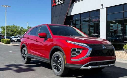 2026 Mitsubishi Eclipse Cross