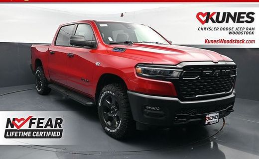 2026 Ram 1500 Tradesman