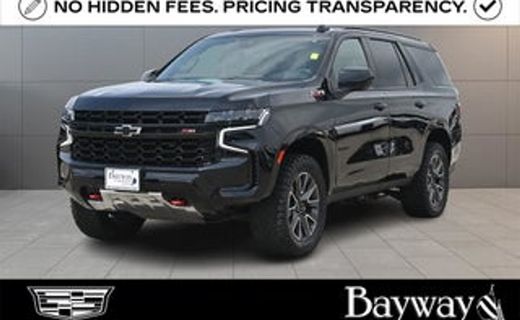 2025 Chevrolet Tahoe LS