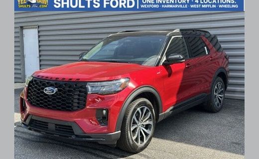 2026 Ford Explorer