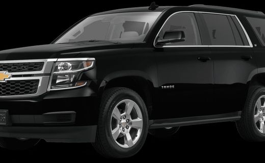 2018 Chevrolet Tahoe LS