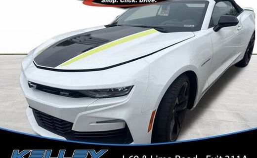 2023 Chevrolet Camaro 2SS
