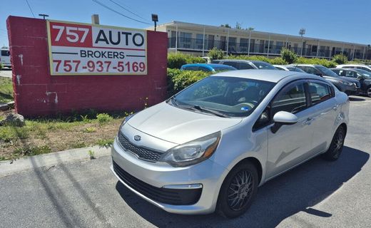 2017 Kia RIO LX