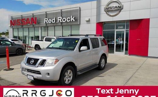 2012 Nissan Pathfinder S