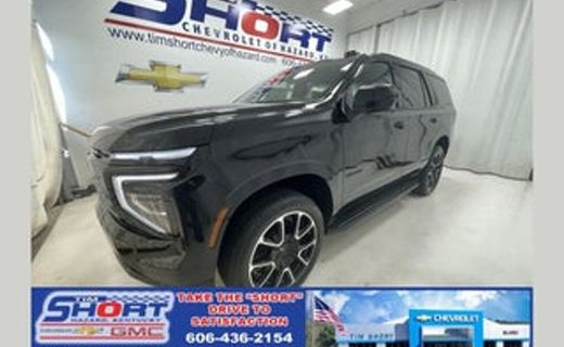 2025 Chevrolet Tahoe Premier