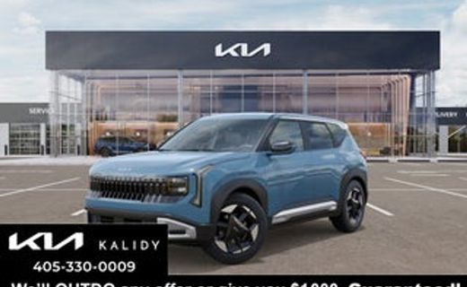 2027 Kia Seltos EX
