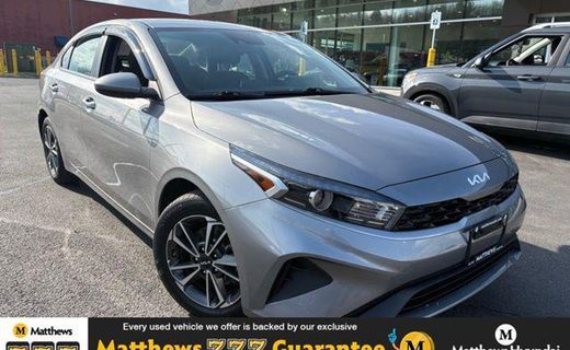2023 Kia Forte