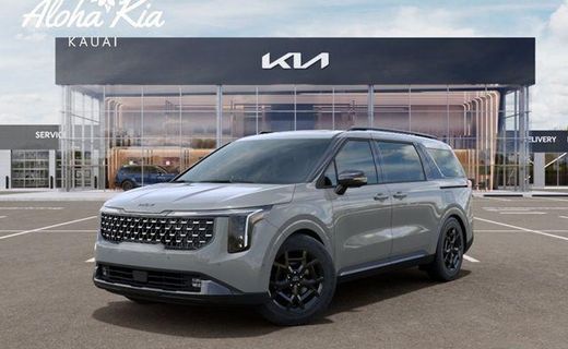 2026 Kia Carnival