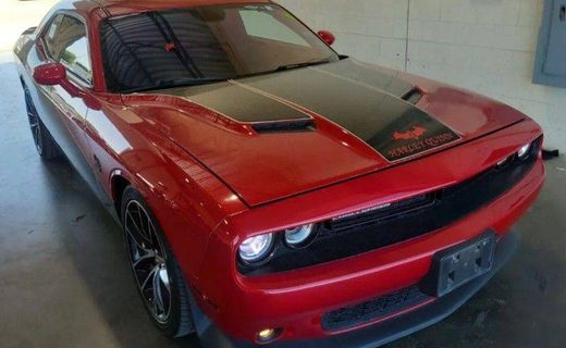 2016 Dodge Challenger