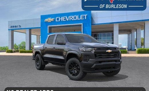2026 Chevrolet Colorado Work Truck