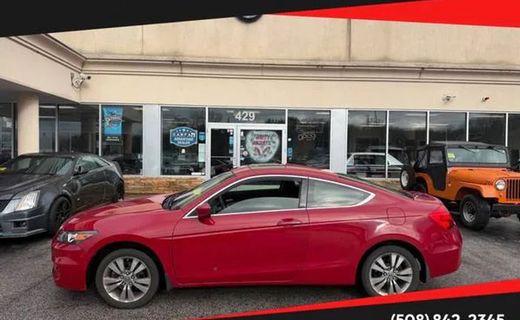 2012 Honda Accord EX