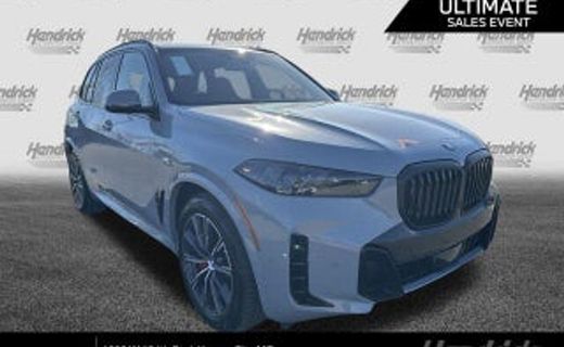 2026 BMW X5 XDRIVE50E