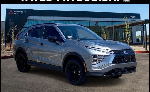 2026 Mitsubishi Eclipse Cross