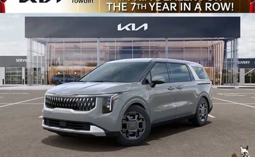 2026 Kia Carnival EX