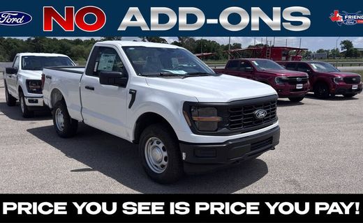 2026 Ford F-150 XL