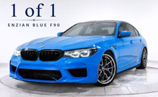 2020 BMW M5 Competition