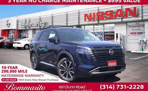 2026 Nissan Pathfinder Platinum