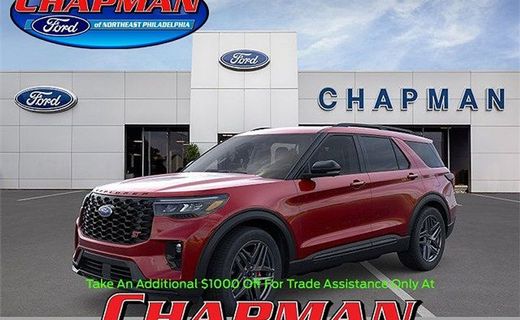 2026 Ford Explorer ST