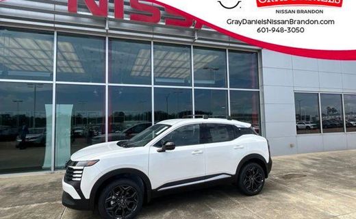2026 Nissan Kicks MPV SR